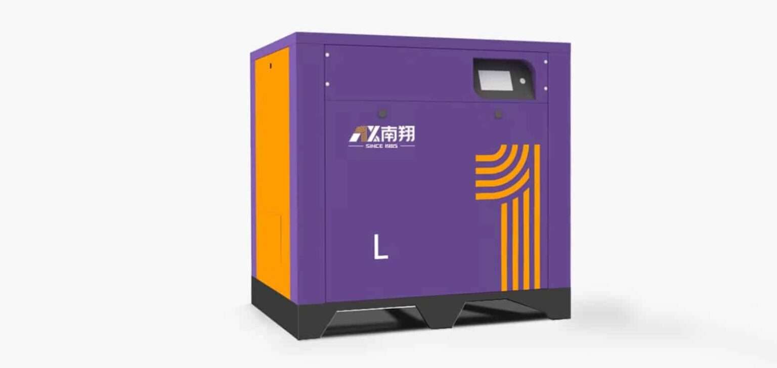 A Comprehensive Guide to Buying an Air Compressor Nanxiang
