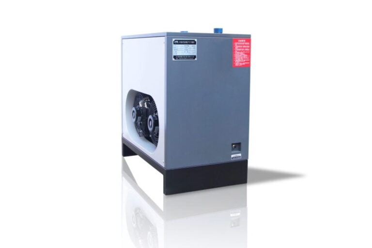 Refrigerated Compressed Air Dryer