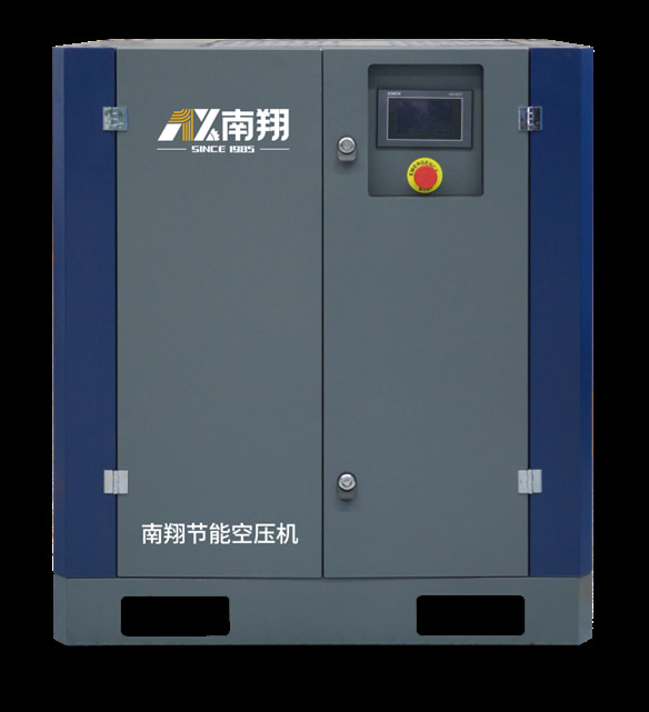 Compresor de aire de bajo consumo