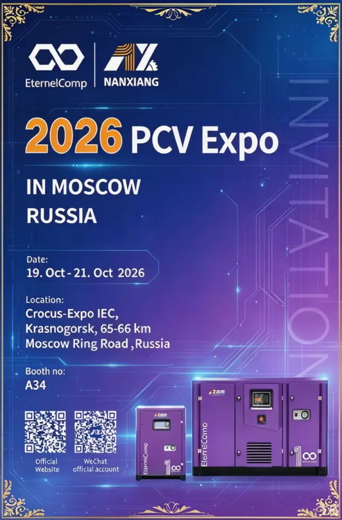PCV EXpo in Moscow Russia