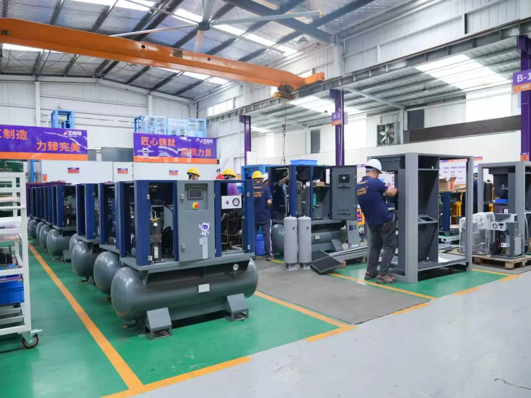 Which Type of Air Compressor Is Most Efficient? - EternelComp